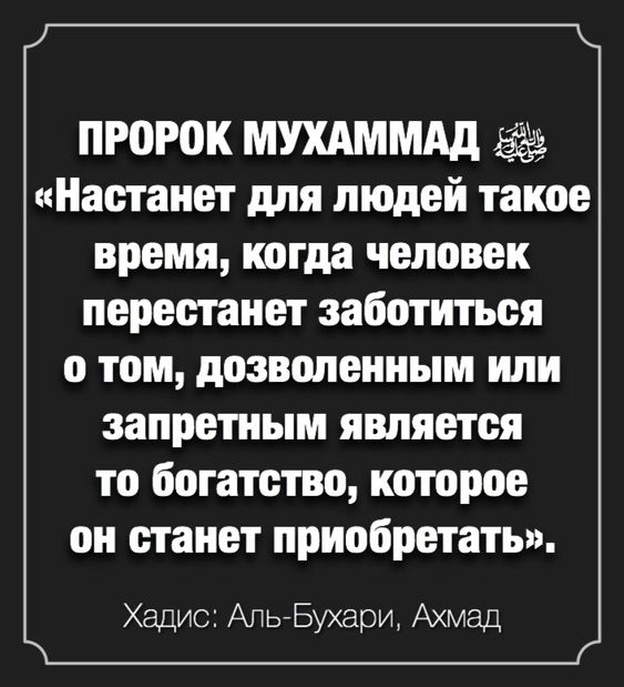 Реалити-шоу -2