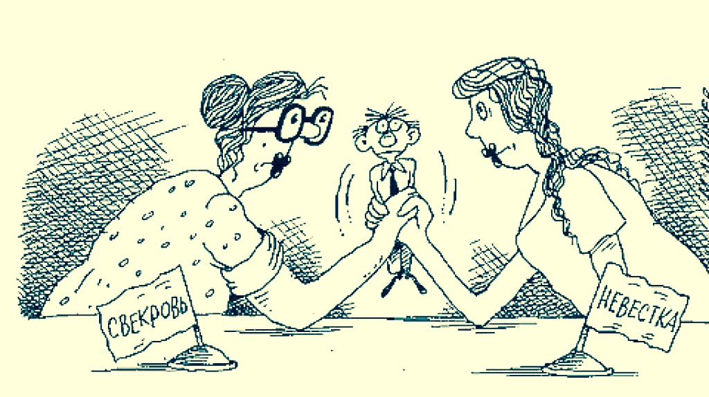 Сериальное родное