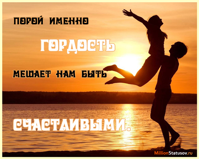 Первопричина всего зла