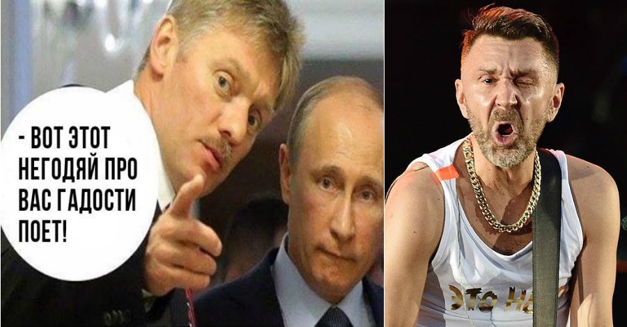 наблюдение-49