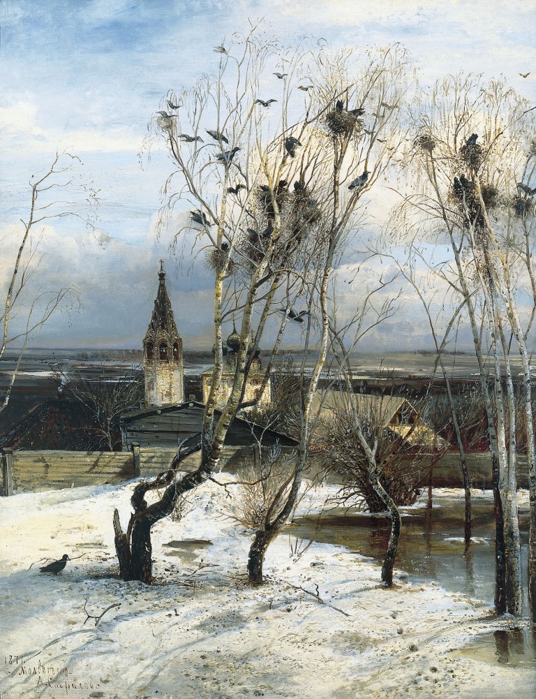 Апрель