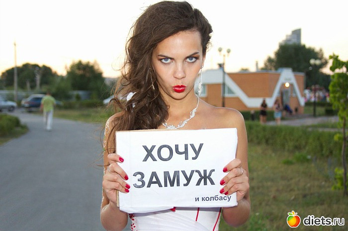 Узбагойся -узбагойся!