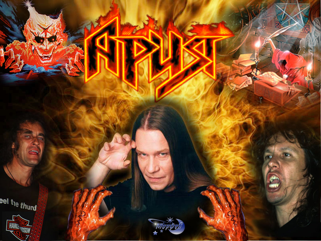 Рок-Группа Ария