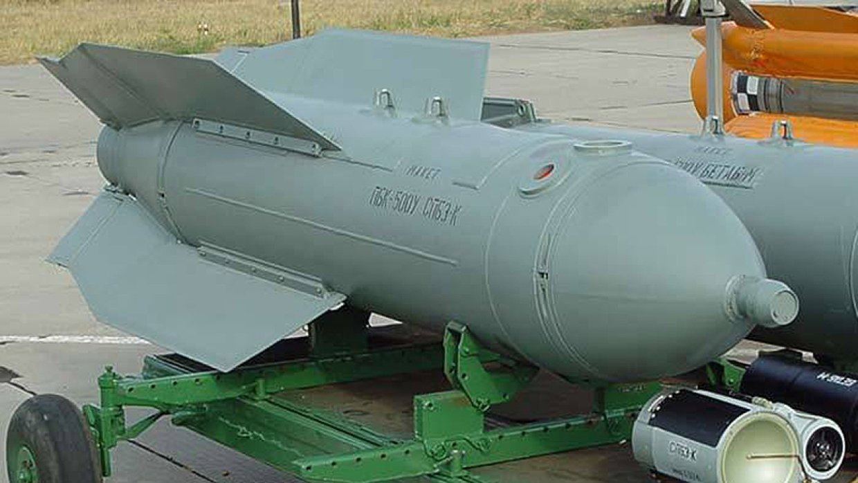 Одаб 500п характеристики. Авиационная бомба ПБК-500у «дрель». Авиационная бомба БЕТАБ 500. Планирующая управляемая Авиационная бомба ПБК-500у "дрель". Авиационная управляемая бомба БЕТАБ-500.