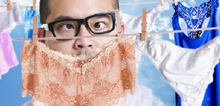 Сдёрнулись вниз кружевные трусы!