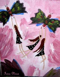 Жизнь Не Подведёт