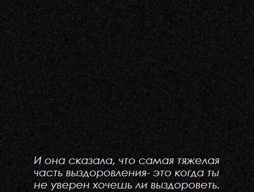 неопределенно-личное из фрагментов, part 3