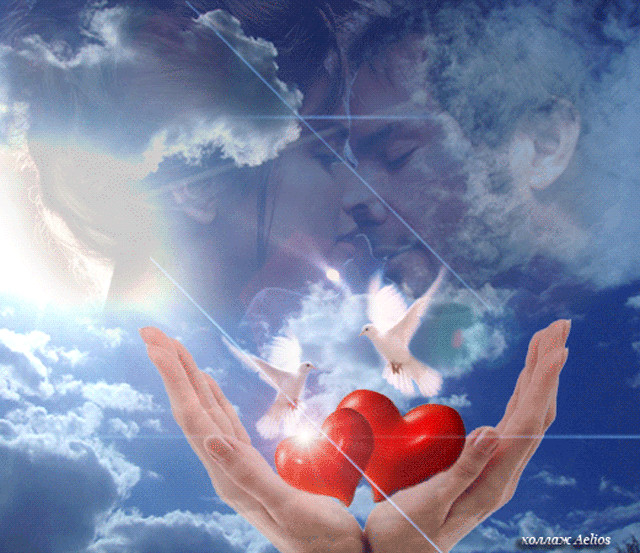 35 Люблю тебя, моя душа!