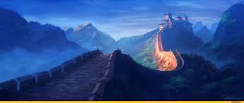 Великая стена