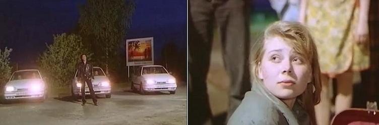 Не приедет твой Серёга!