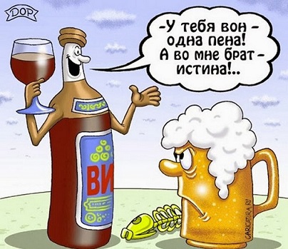 Ответное послание