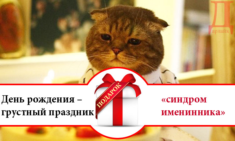 Грустно в день весенний...