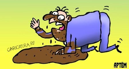 ударить в грязь лицом. значение фразеологизма не ударить в грязь лицом. не ударить в грязь лицом значение фразеологизма. значение фразеологизма не ударить в грязь лицом. значение фразеологизма не ударить в грязь лицом.