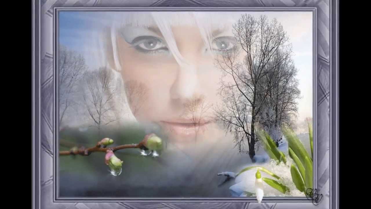 Никого не виню - виновата сама