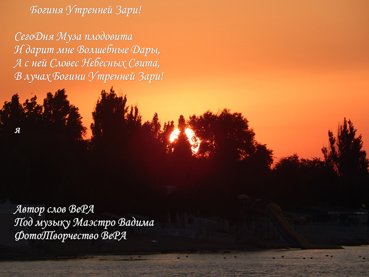 В мире любви!!