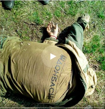 Моральное падение