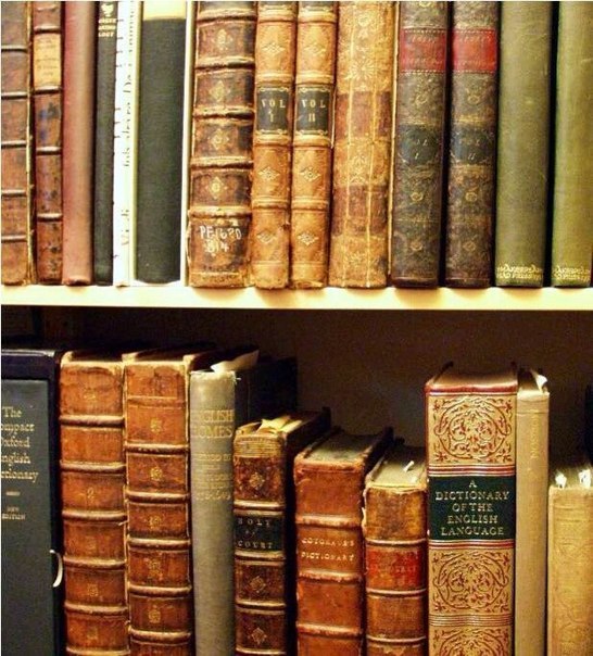 Былые слова