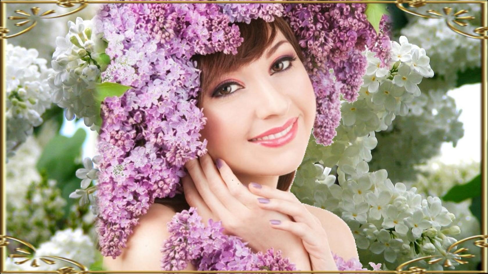 Полюби себя!