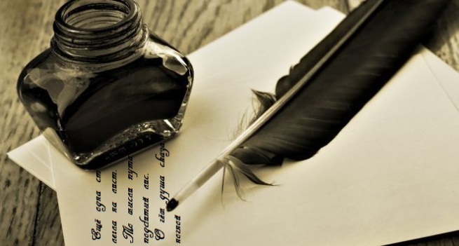 Еще одна строка