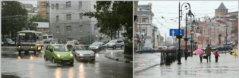 Про удивительный подарок непогоды!