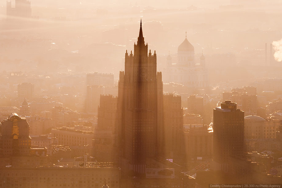 Дым вечного города
