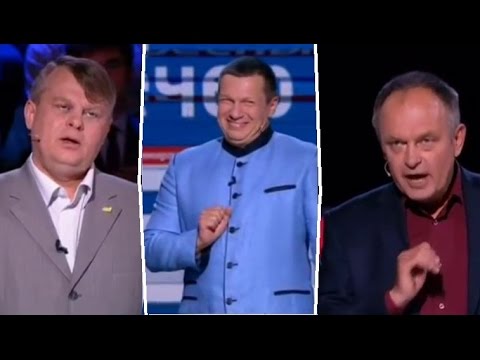 Бараны-трюхАны...