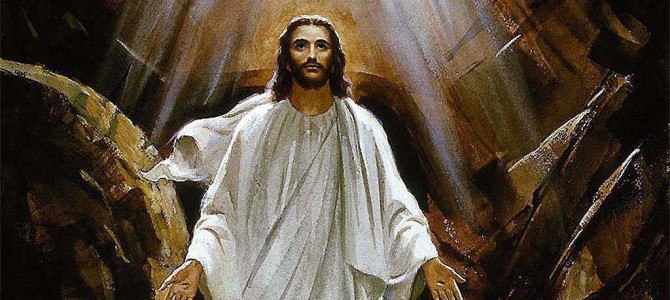 Гармония с Богом