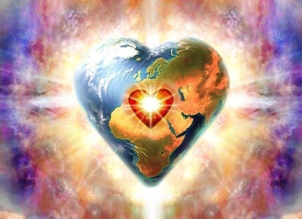 Чувство - солнца...