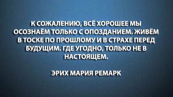 То не любовь... то страсть и зависть