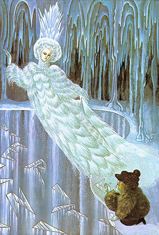 Победа льда