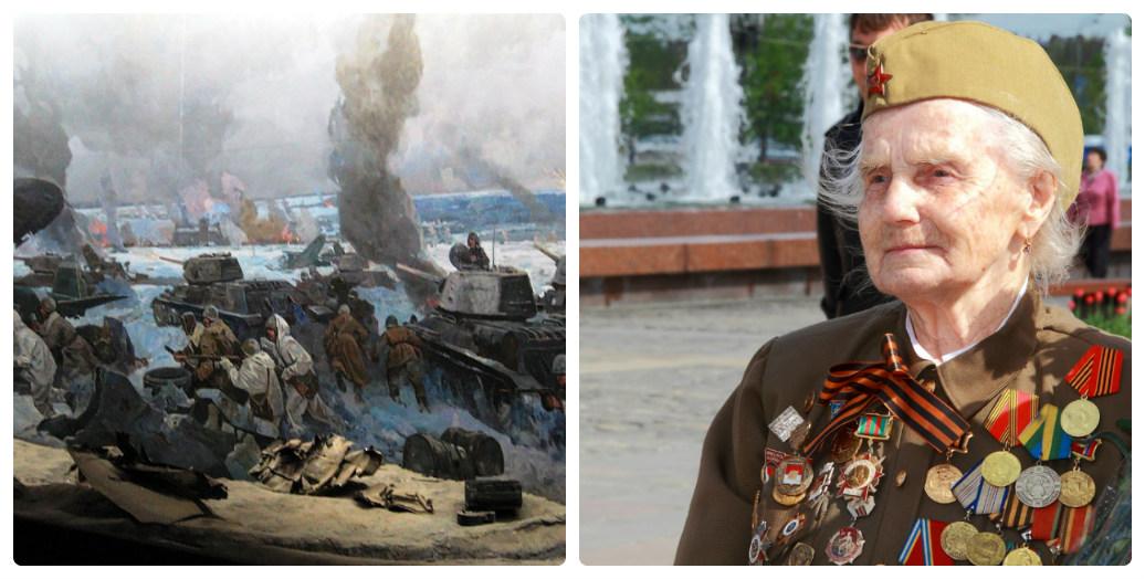 Одно сердце для любви