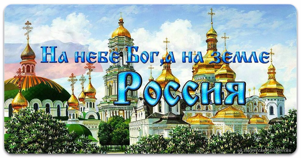 https://stihi.ru/pics/2018/04/28/1960.jpg