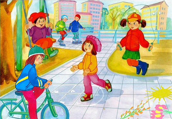 Весенняя прогулка