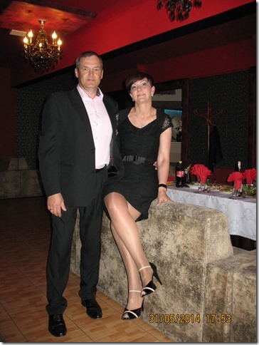 Брату Славомиру