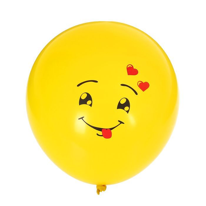 Улыбка шаров. Воздушный шарик с улыбкой. Воздушные шары смайлы. Шар улыбка желтый. Шарик улыбается.