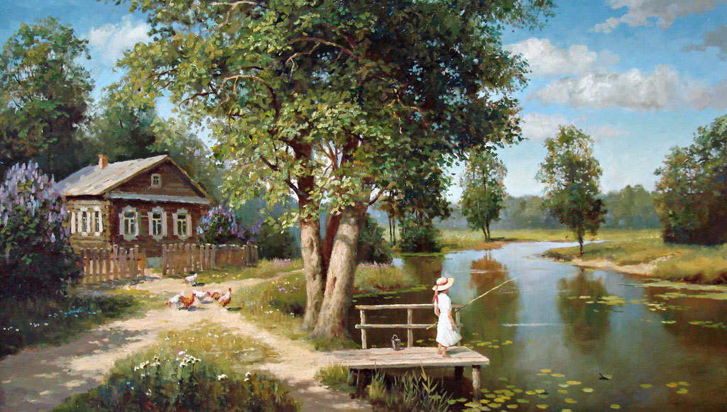 Повседневность