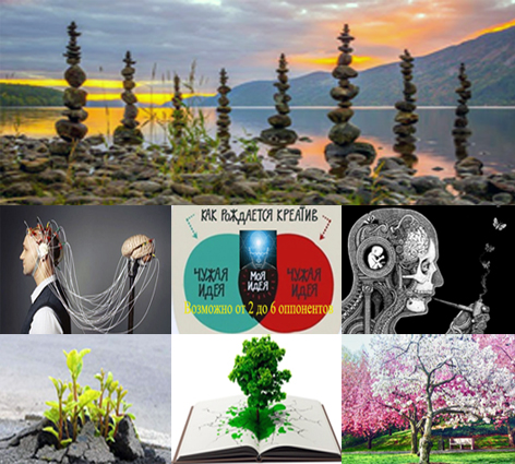 Из подкорки сюда...