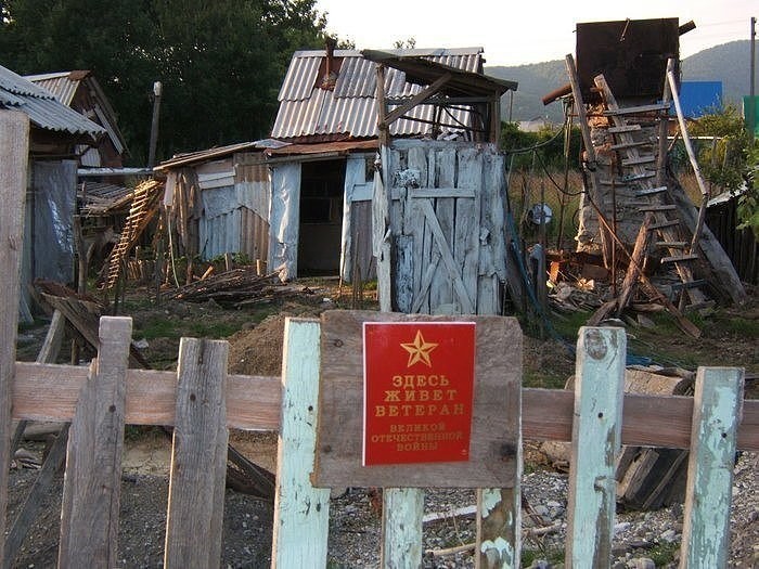 За фотошоп - я не приму!