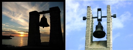 Колокола скорби