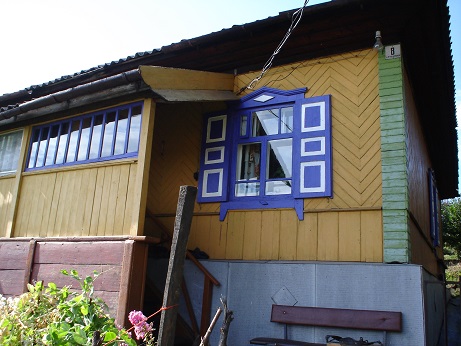 Прощание с домом