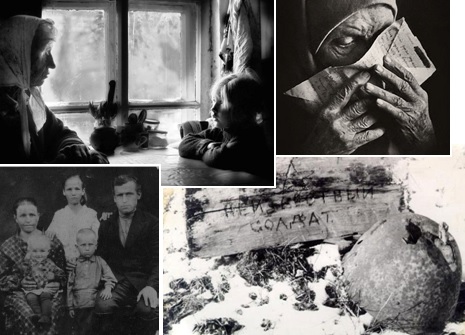 Как жаль, что я не знала деда