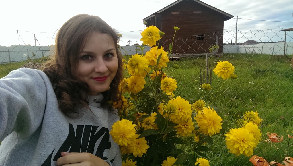 Утряшки