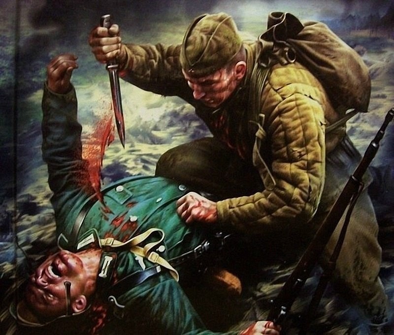 Рукопашная