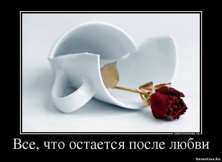 Говорят, что беда не приходит одна...