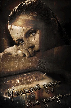 Чужих, поправде-не волнуют наши параметры души