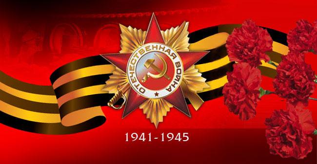 Памяти ветерана ВОв Романовой Лидии Федоровны посв