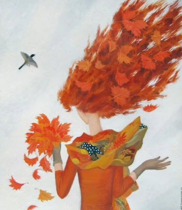 Осень за осенью