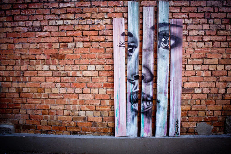 Стены всё помнят