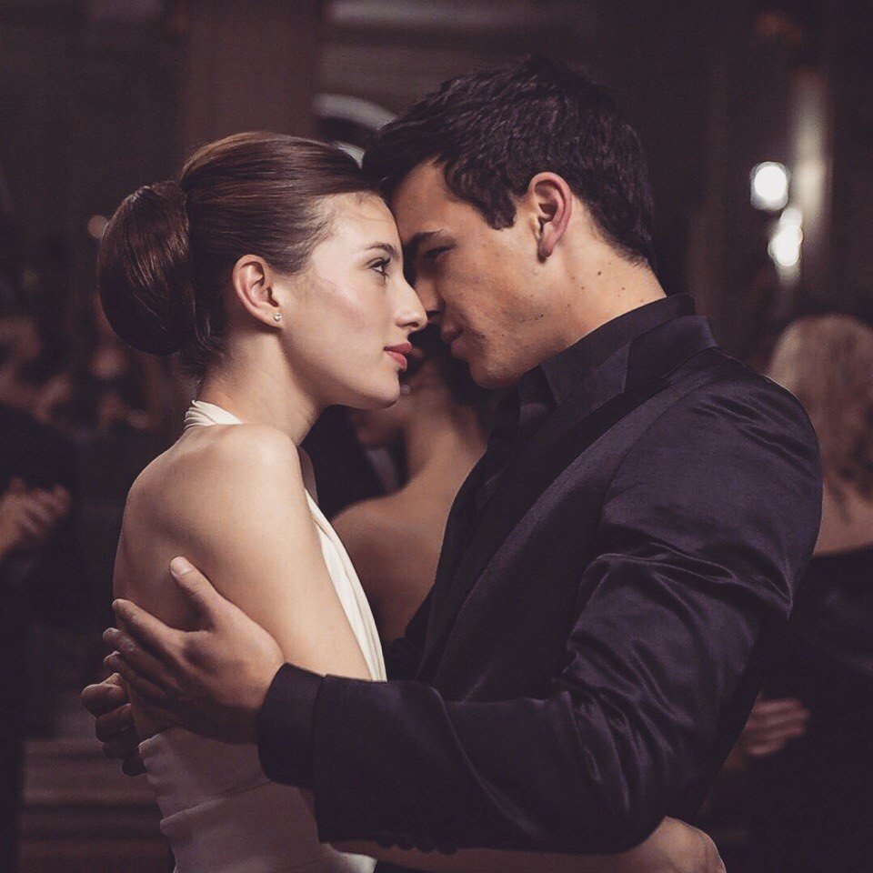 Танец у рая