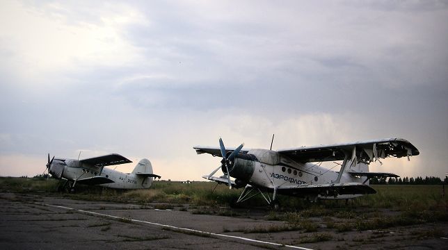 Кречевицы - Юрьево
